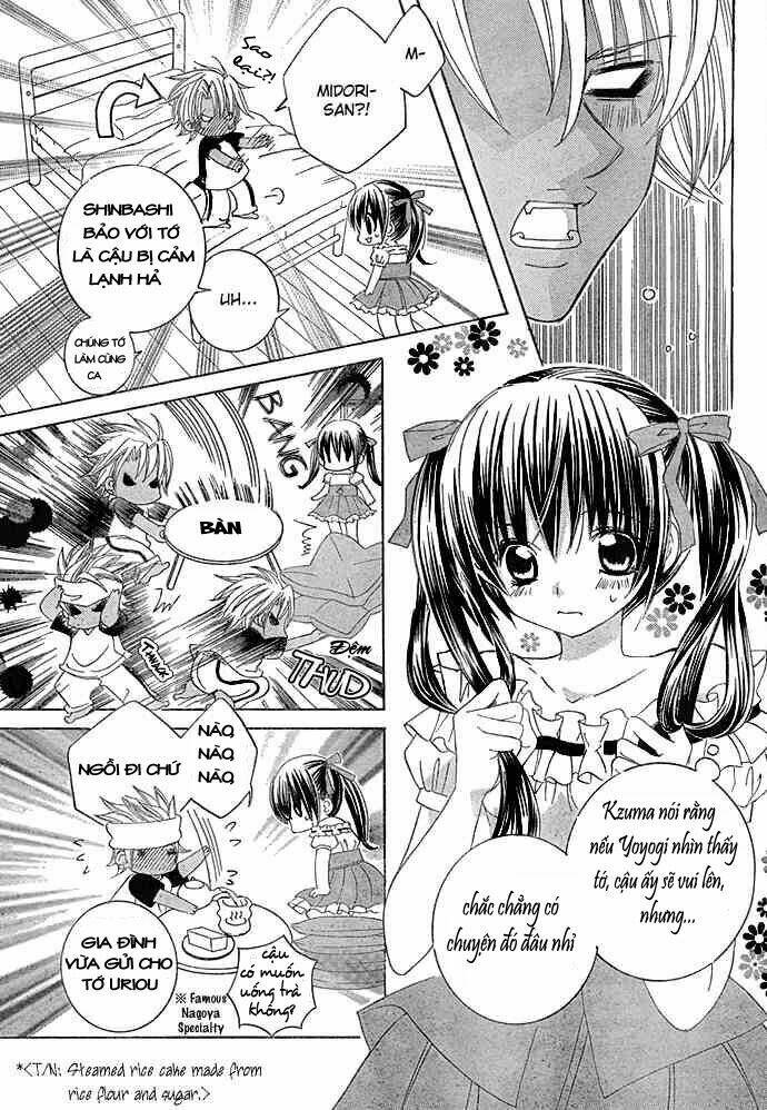 uwasa no midori-kun!! chapter 13 9