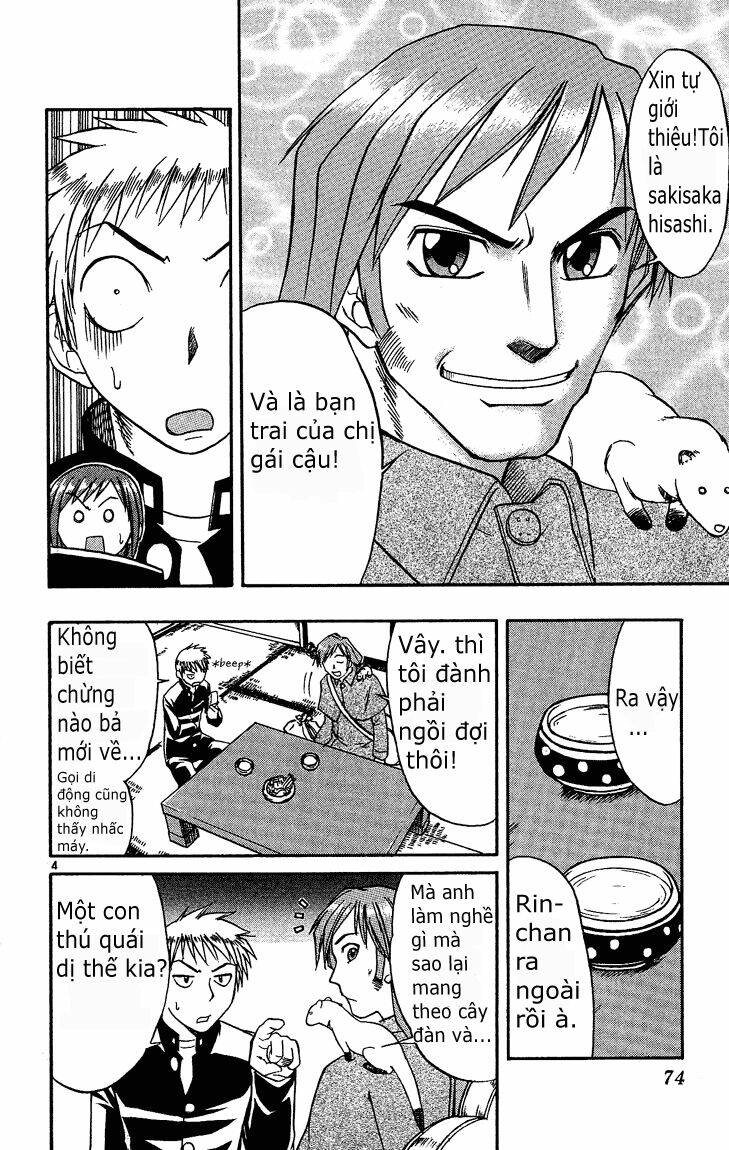 midori no hibi chapter 37 4