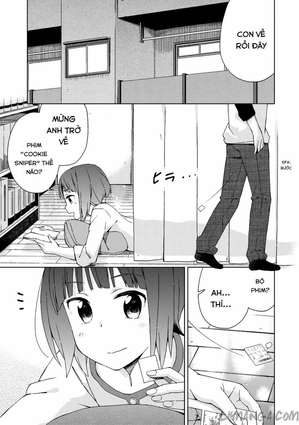 seifuku aventure chapter 22 2