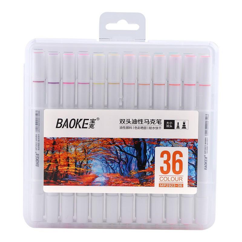 Hộp bút lông màu hai đầu Art Marker - BAOKE MP2923