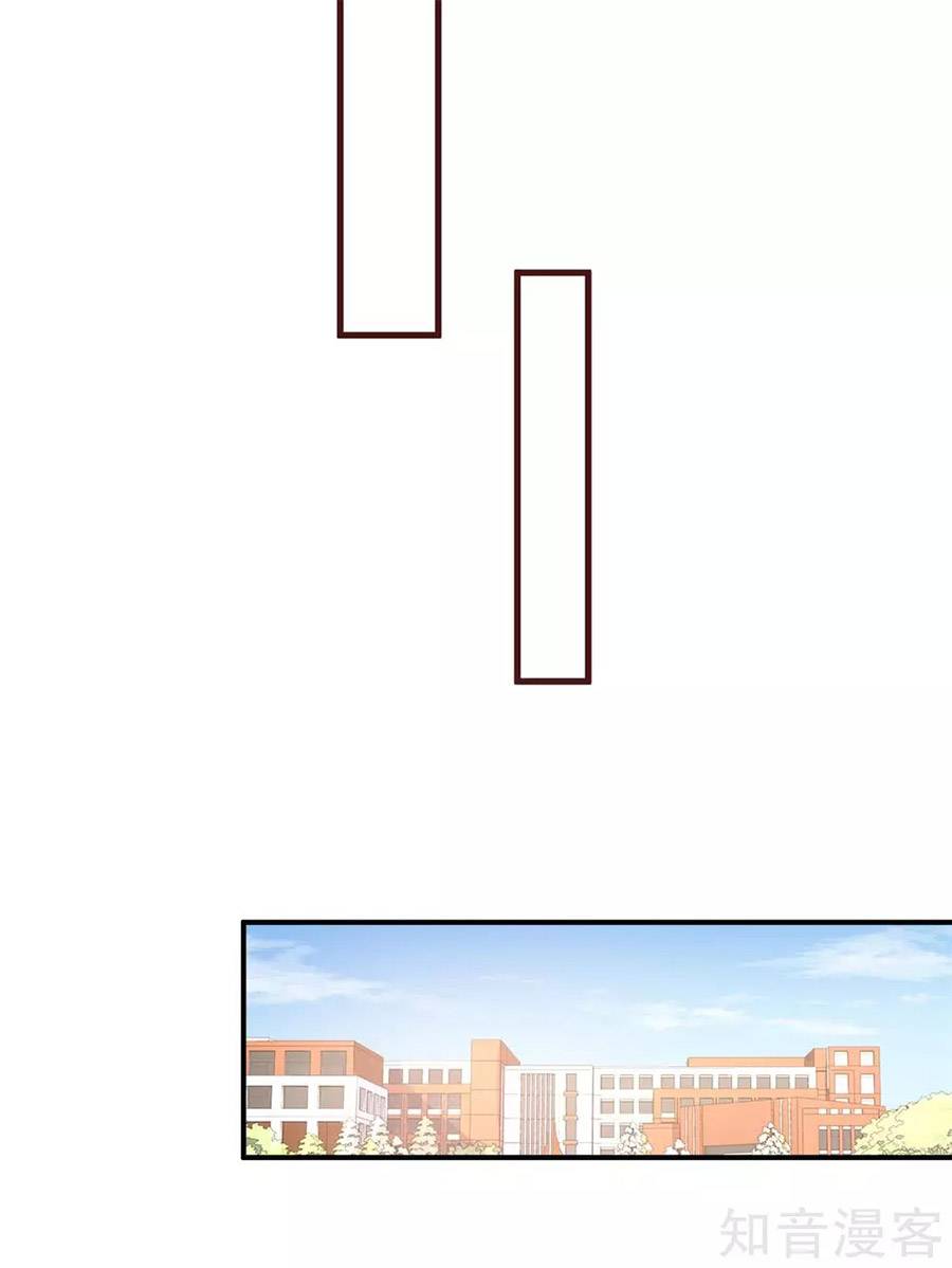 sau này vẫn cứ thích anh chapter 45 19