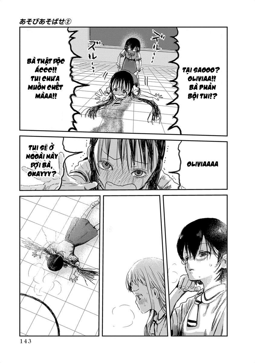 asobi asobase chapter 21 12