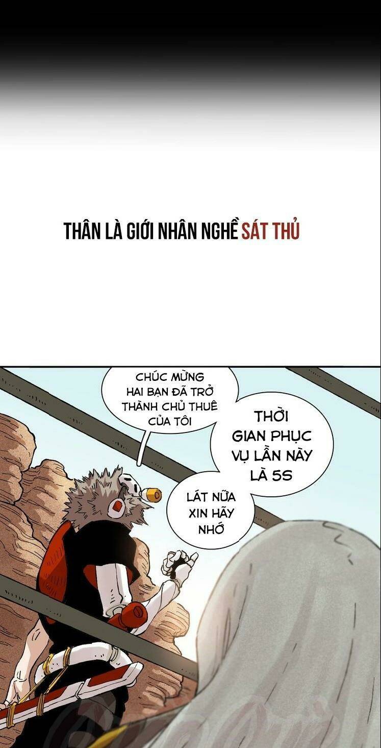 mạt thế chi thư chapter 0 13