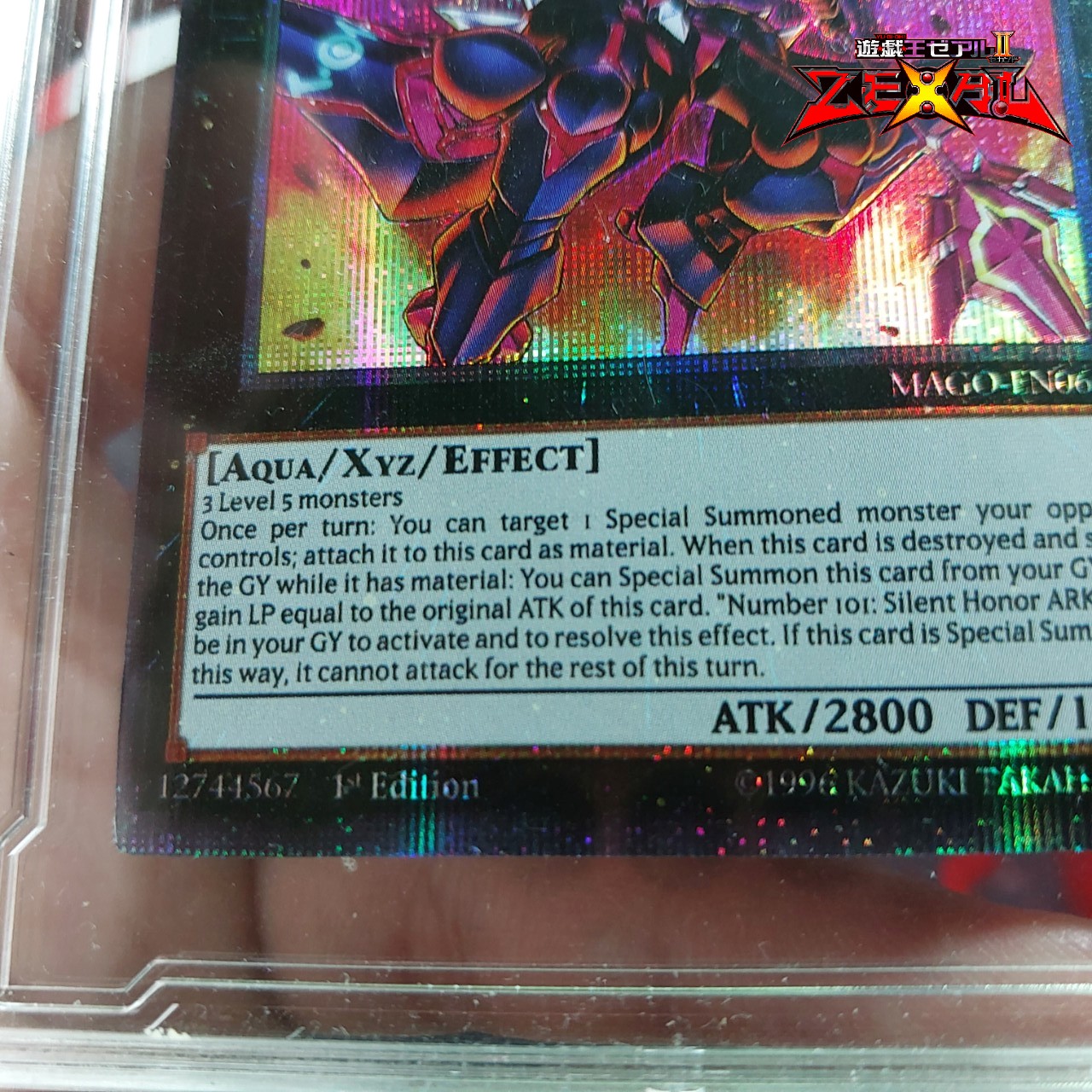 yugioh zexal numero c101