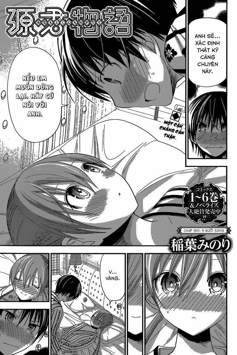 minamoto-kun monogatari chapter 160 3