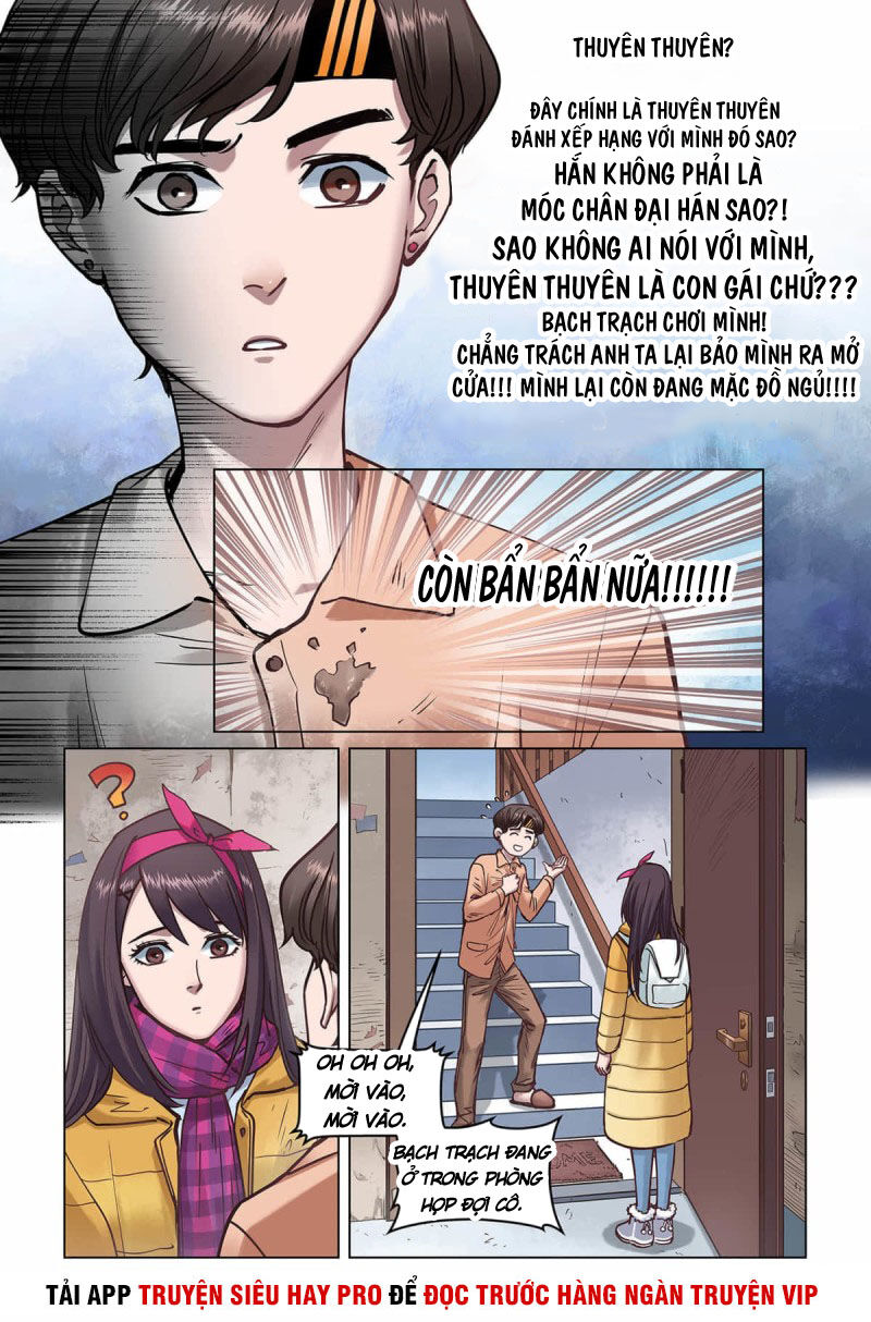 liên minh huyền thoại - tín ngưỡng anh hùng chapter 22 8