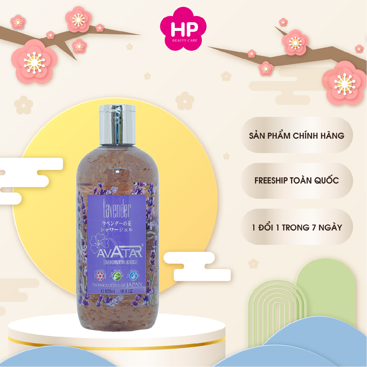 Sữa Tắm Avatar Lavender Hương Hoa Nhật Bản Với Cánh Hoa Thật (Chai 500ML)