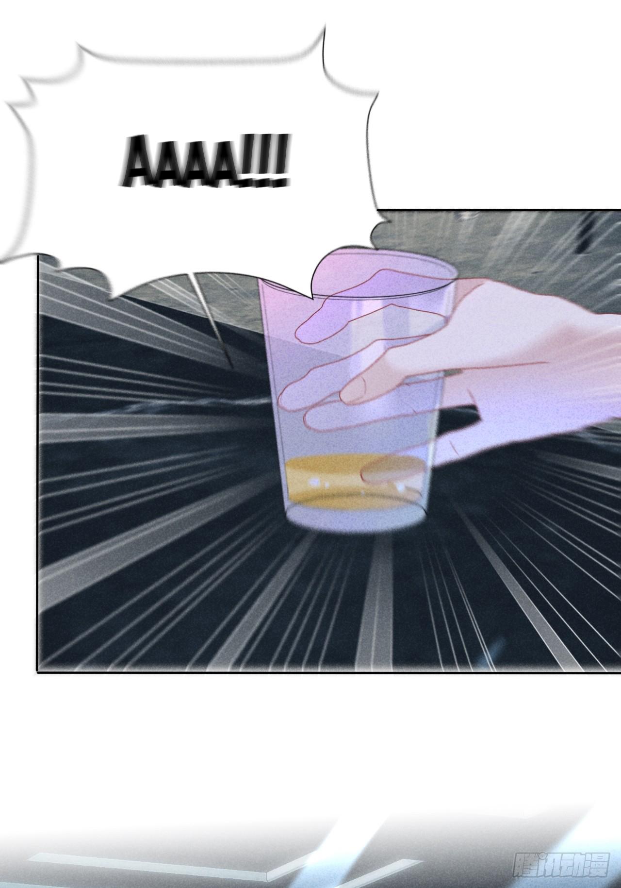 [bl] quan hệ nguy hiểm chapter 3 48