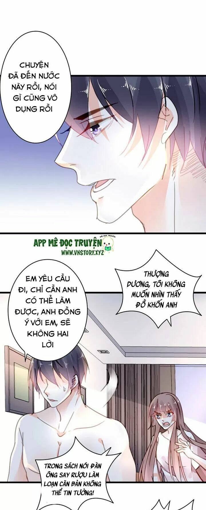 mưu ái thành nghiện chapter 32 8