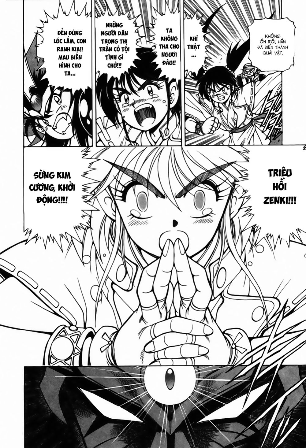 tiểu thần zenki - kishin douji zenki chapter 4.2 7