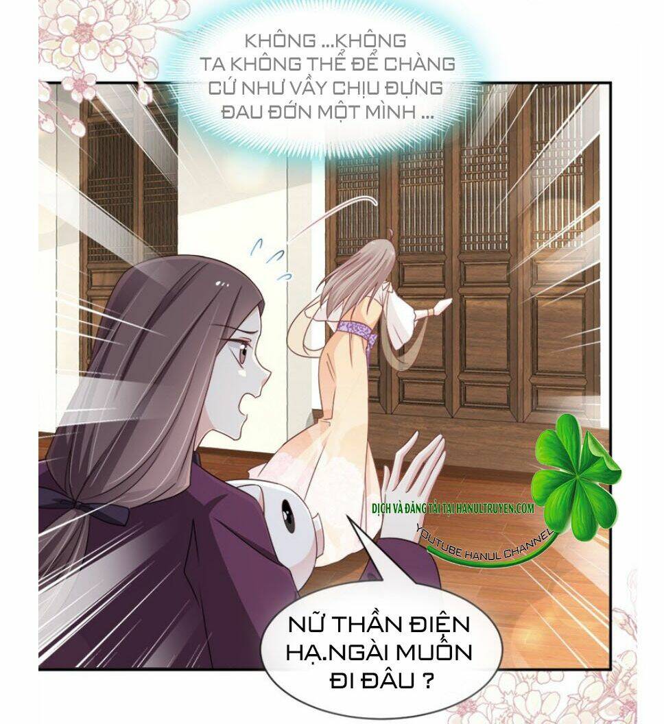 thiên hạ đệ nhất sủng phi chapter 98 5