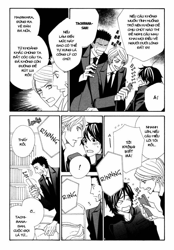 kigurumi planet chapter 7 12