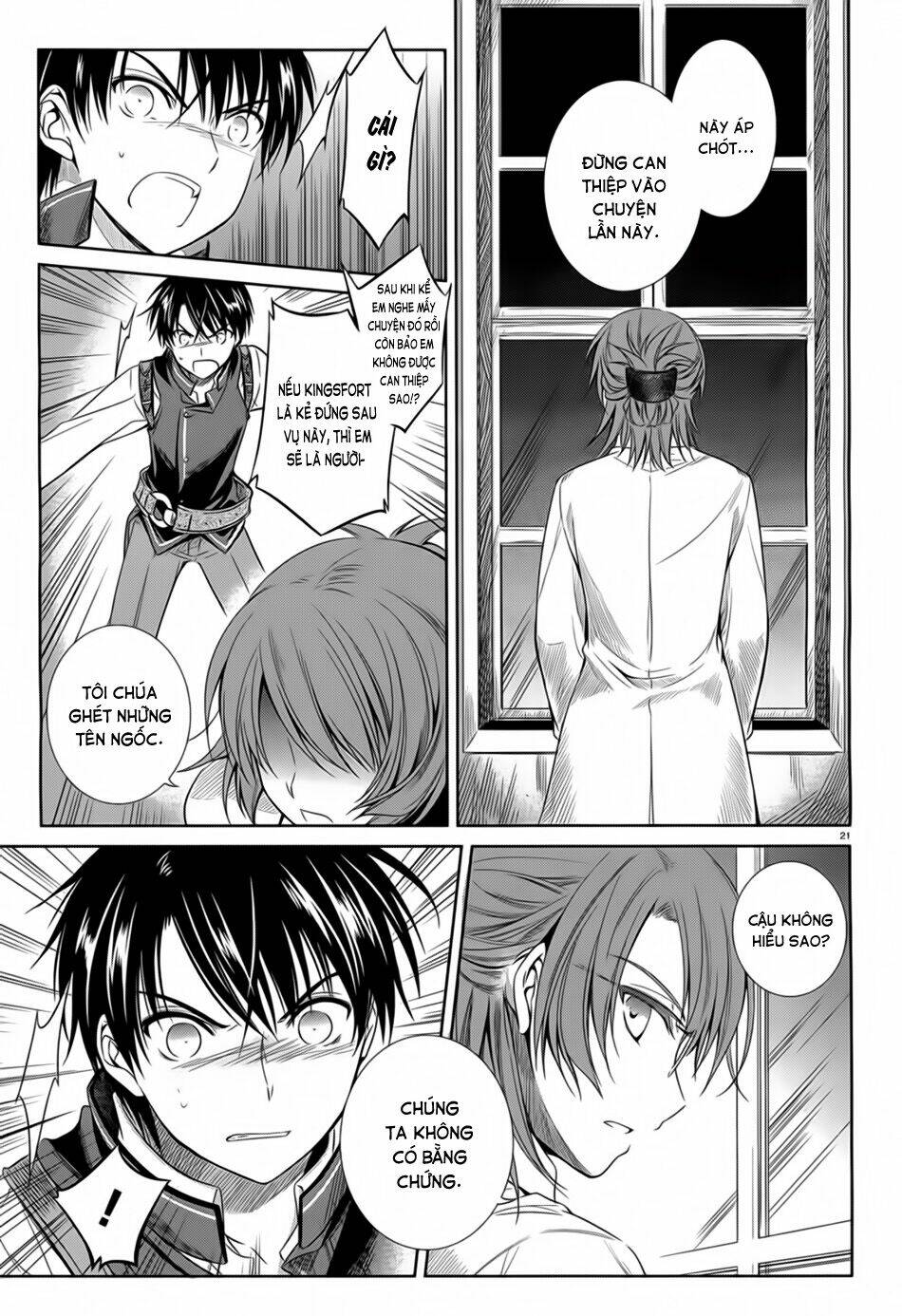 kikou shoujo wa kizutsukanai chapter 33 22