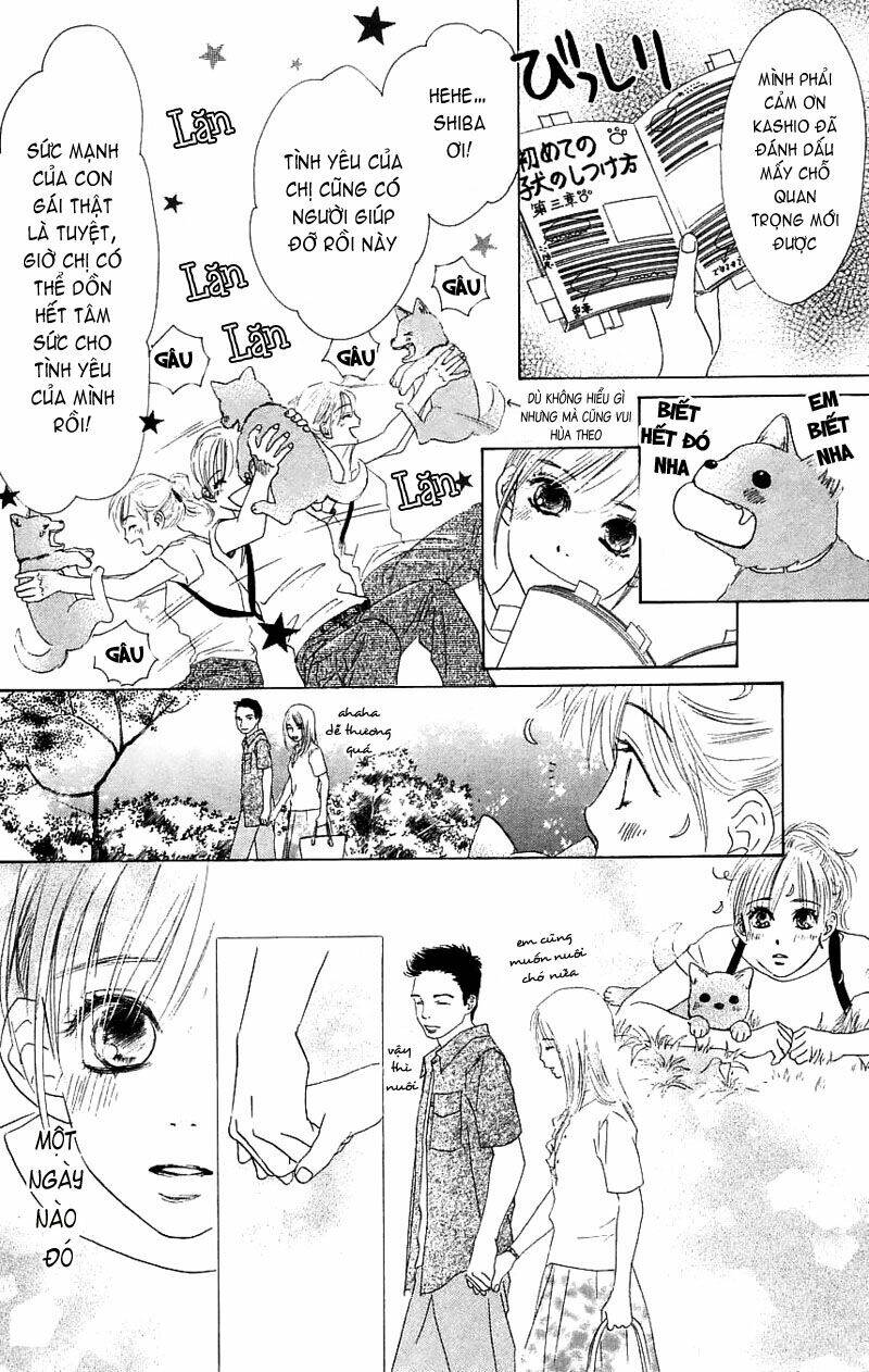 100% no kimi e chapter 4 11