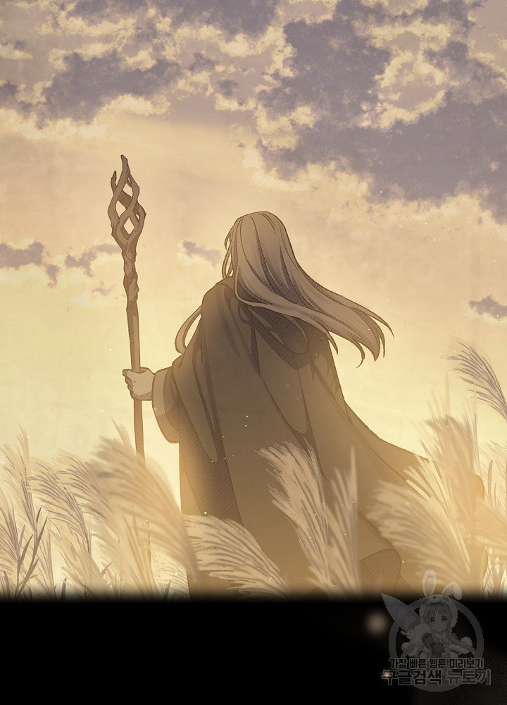 sự quay trở lại của pháp sư cấp 8 chapter 13 5