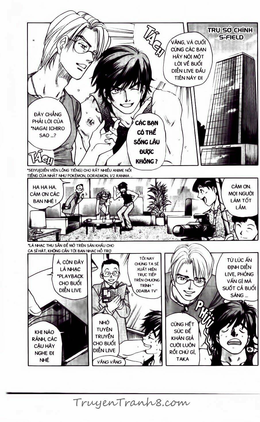 dragon voice chapter 77 9