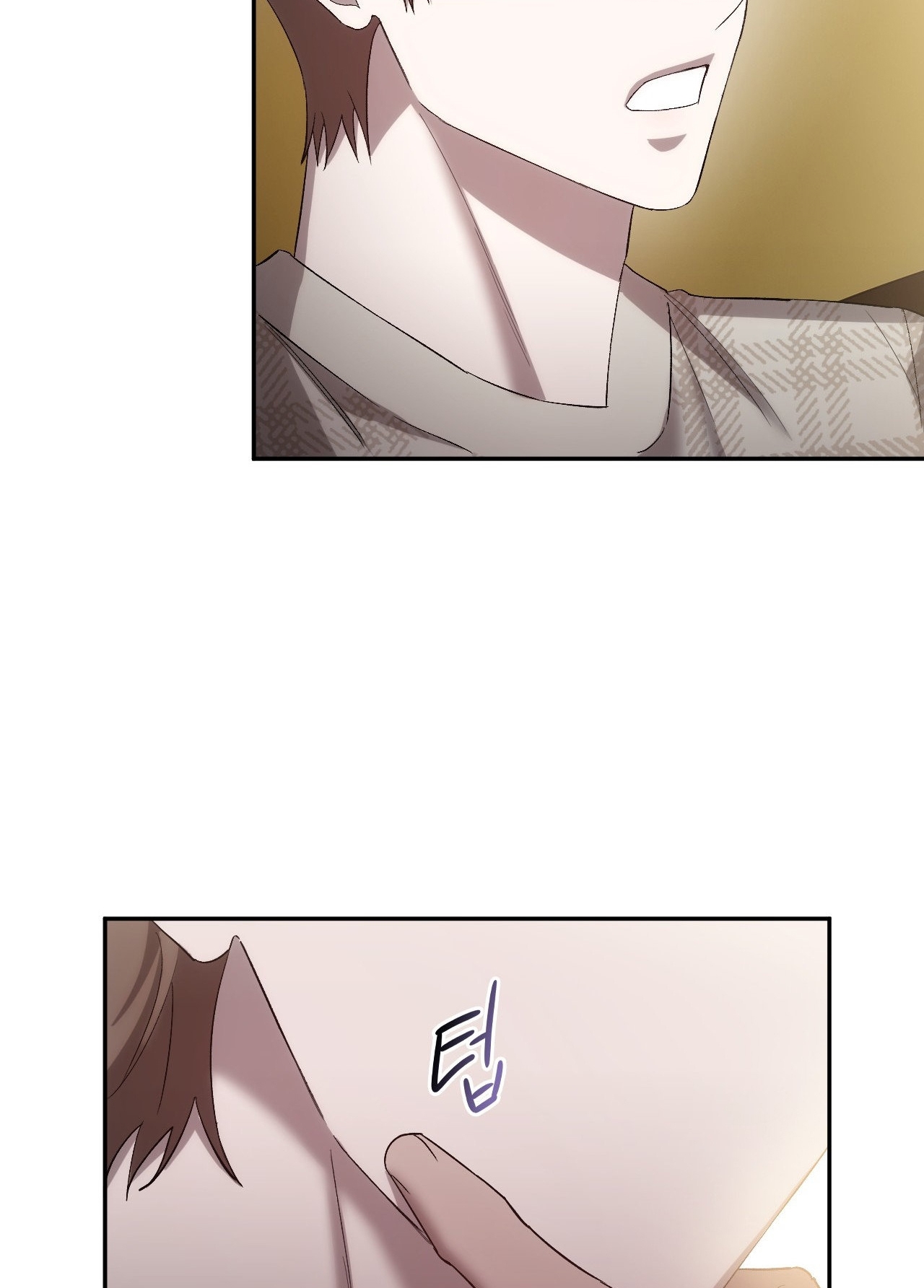 Kiếp Sau Của Chúng Ta chapter 19.2 - Trang 18