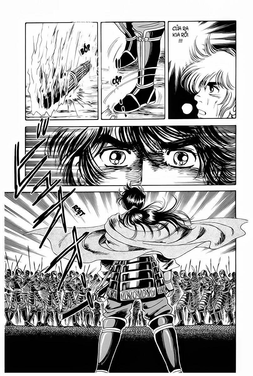 haou densetsu takeru chapter 2 23