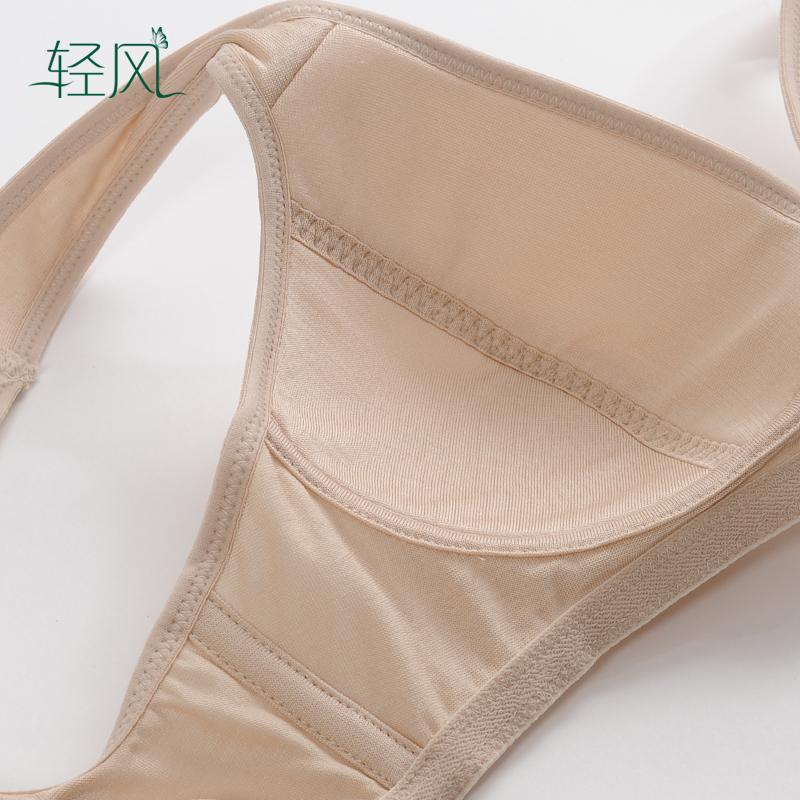 100% Lụa Áo Ngực Không Vòng Thép Áo Ngực Áo Lụa Mỏng Đồ Lót Áo Ngực