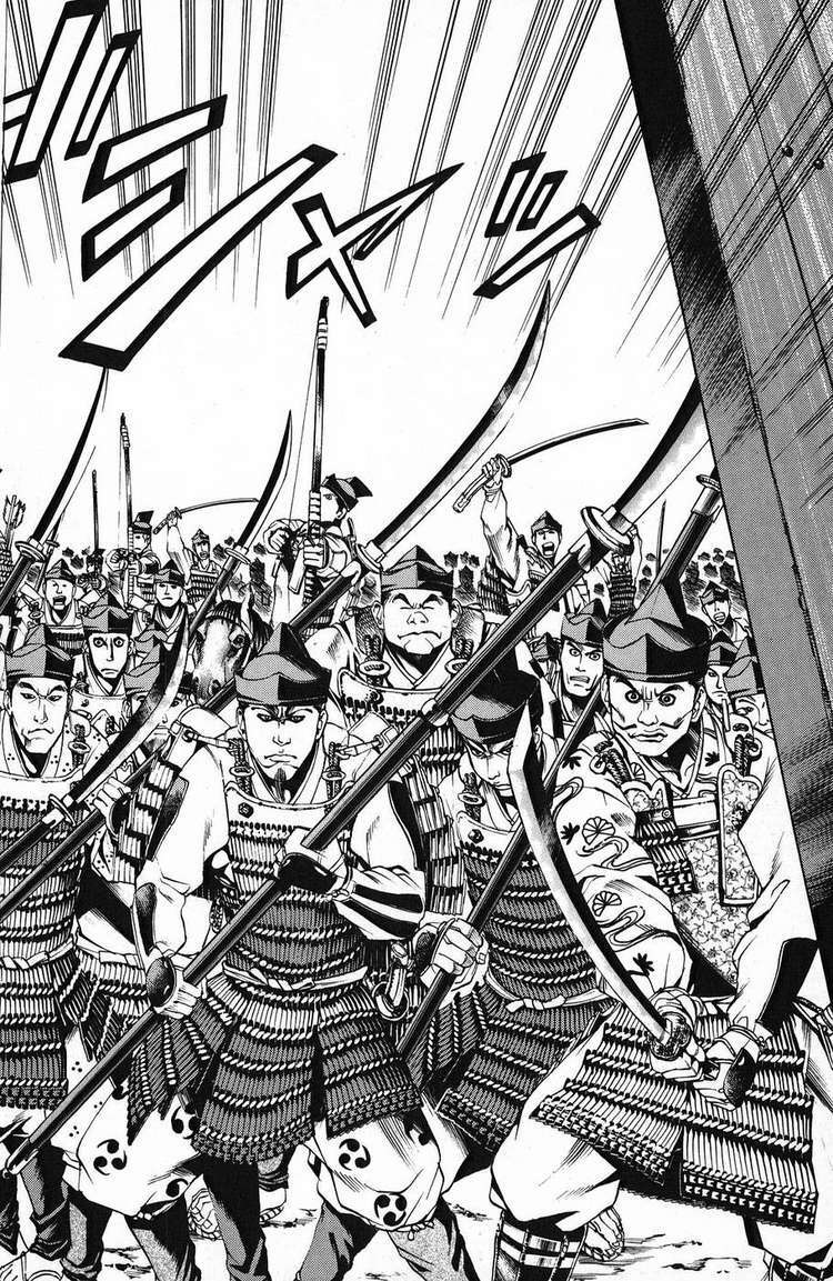 thiếu niên vương i - shana oh yoshitsune i chapter 51 44