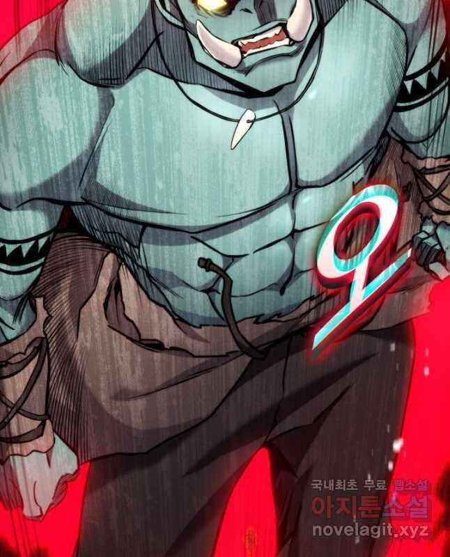 huyền thoại game thủ - tái xuất chapter 99 47