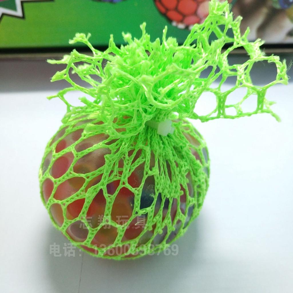 Đồ chơi trứng lưới slime nho bóp giảm stress size nhỏ cho bé có dây cầm