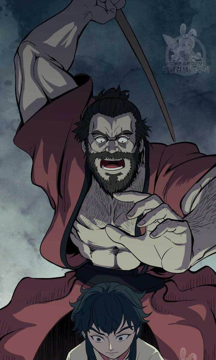 bậc thầy phép thuật ở thế giới võ lâm chapter 15.1 31