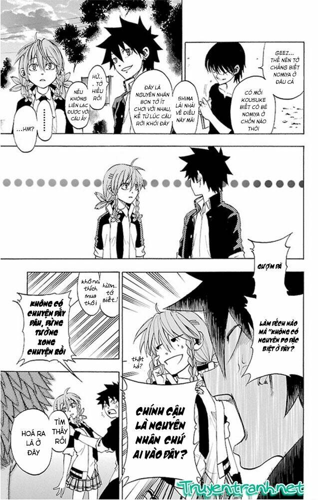 sakura discord chapter 2 17