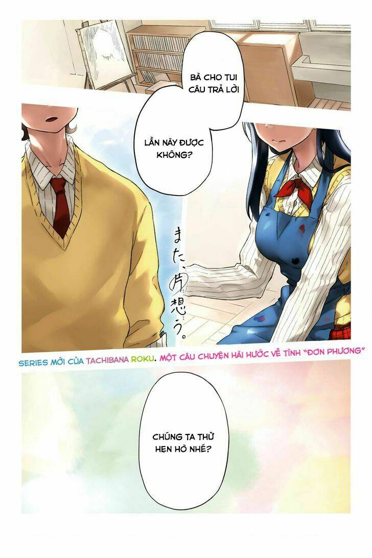 yêu vô điều kiện (mata, kataomou) chapter 1 5