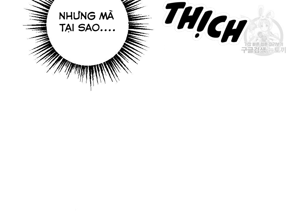 bộ ngực của tháng chapter 6 43