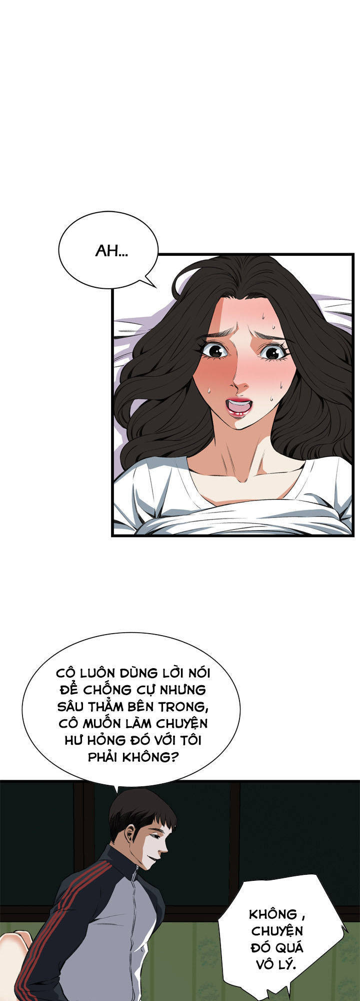 take a peek chapter 60 45