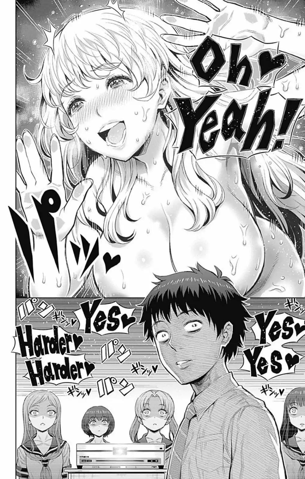 cherry teacher sakura naoki chapter 26 3