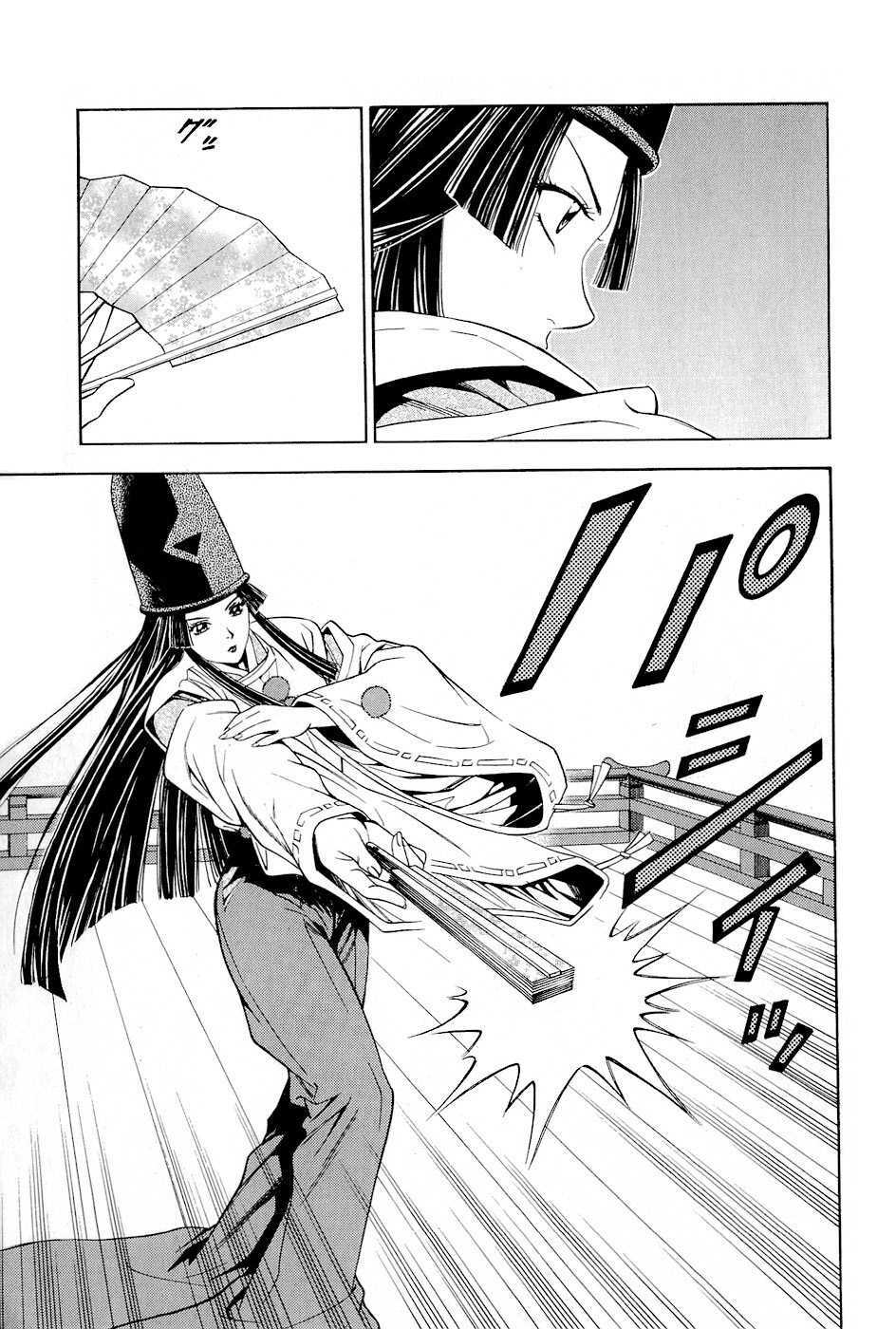 thiếu niên vương phần 2 chapter 21 25