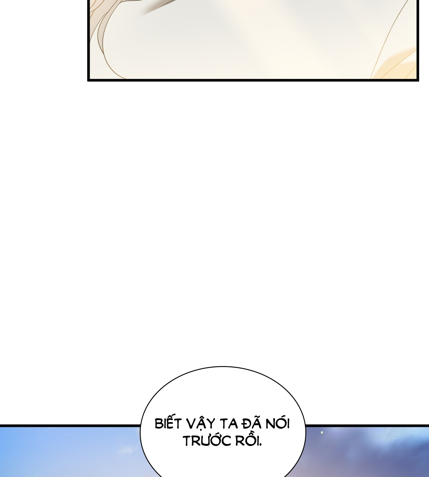 [bl18+] smirna and capri chapter 67.2 17