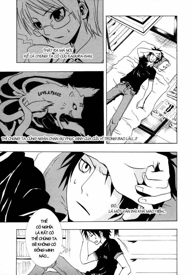 ga-rei chapter 16 12