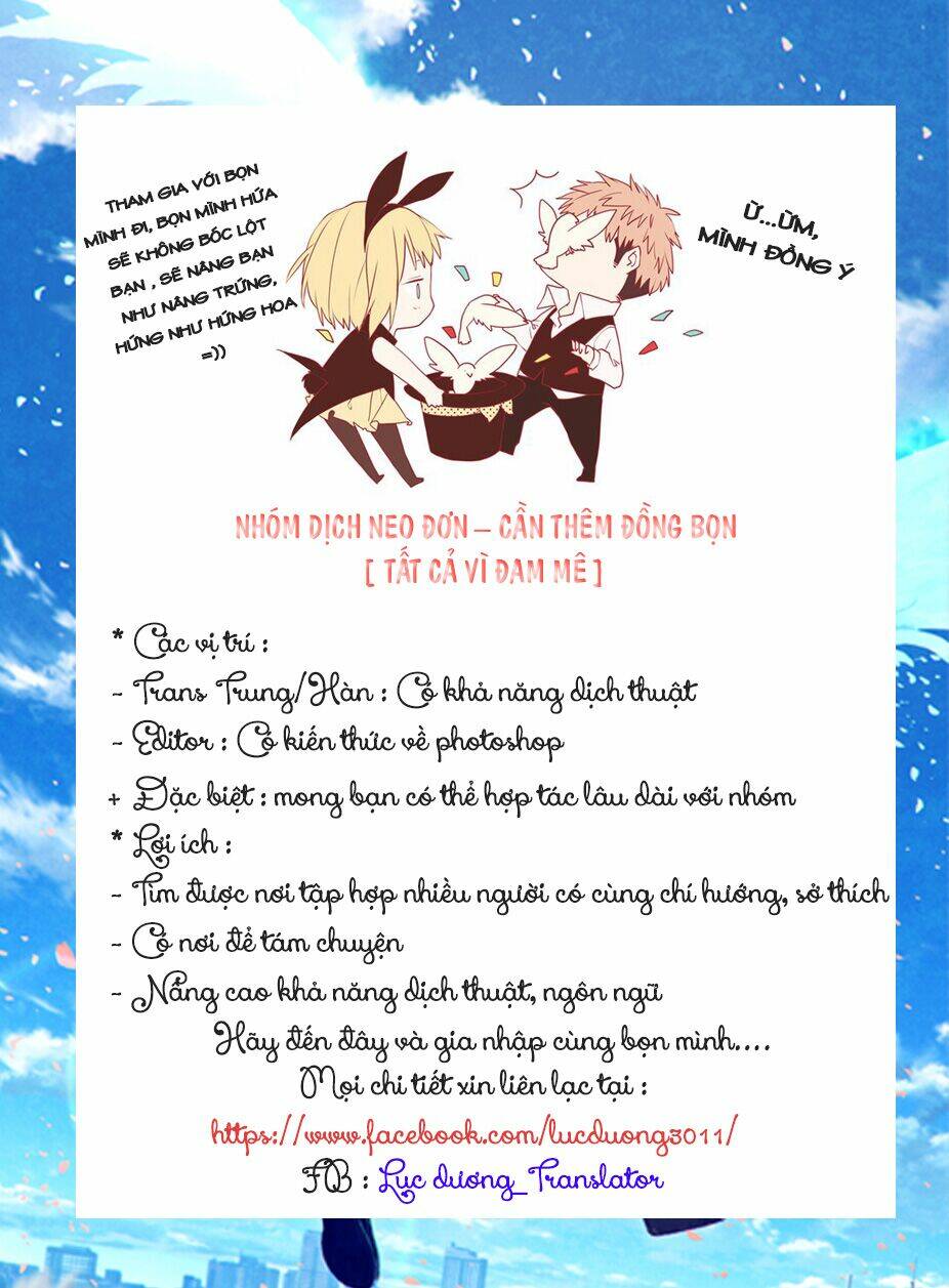 bưu thiếp từ tiểu quỳ chapter 1 1