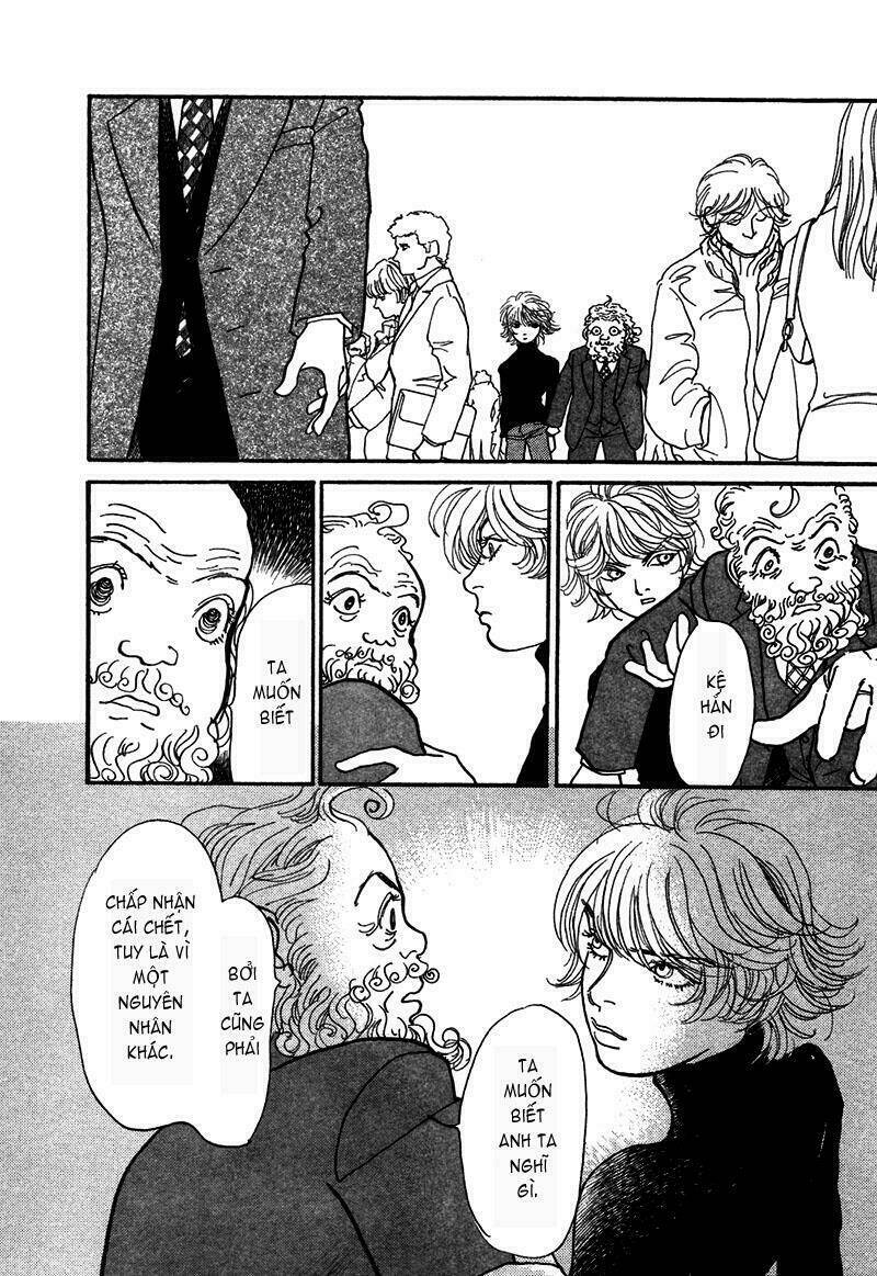 fushigi na shounen chapter 5.2 9