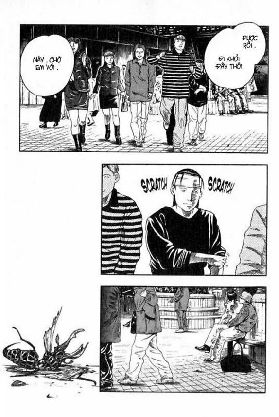 inugami chapter 2 32