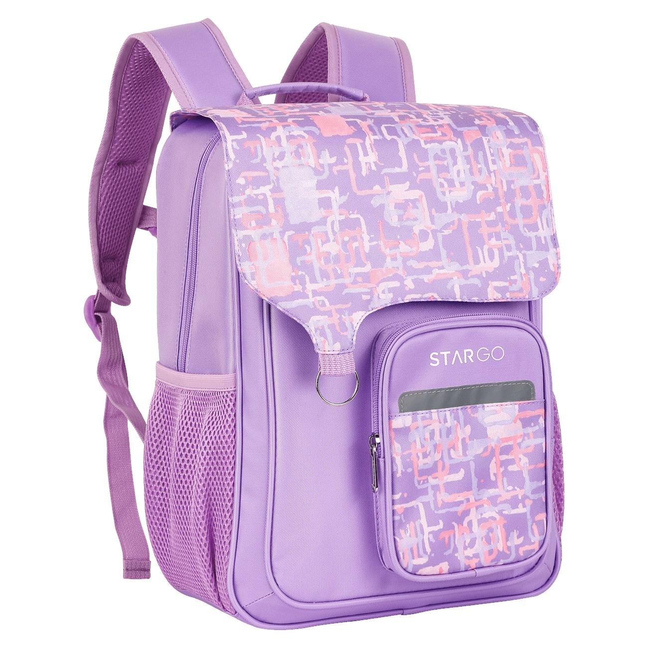 Ba Lô Học Sinh Stargo Brili - Sakos GBO007PENG00 - Purple Square