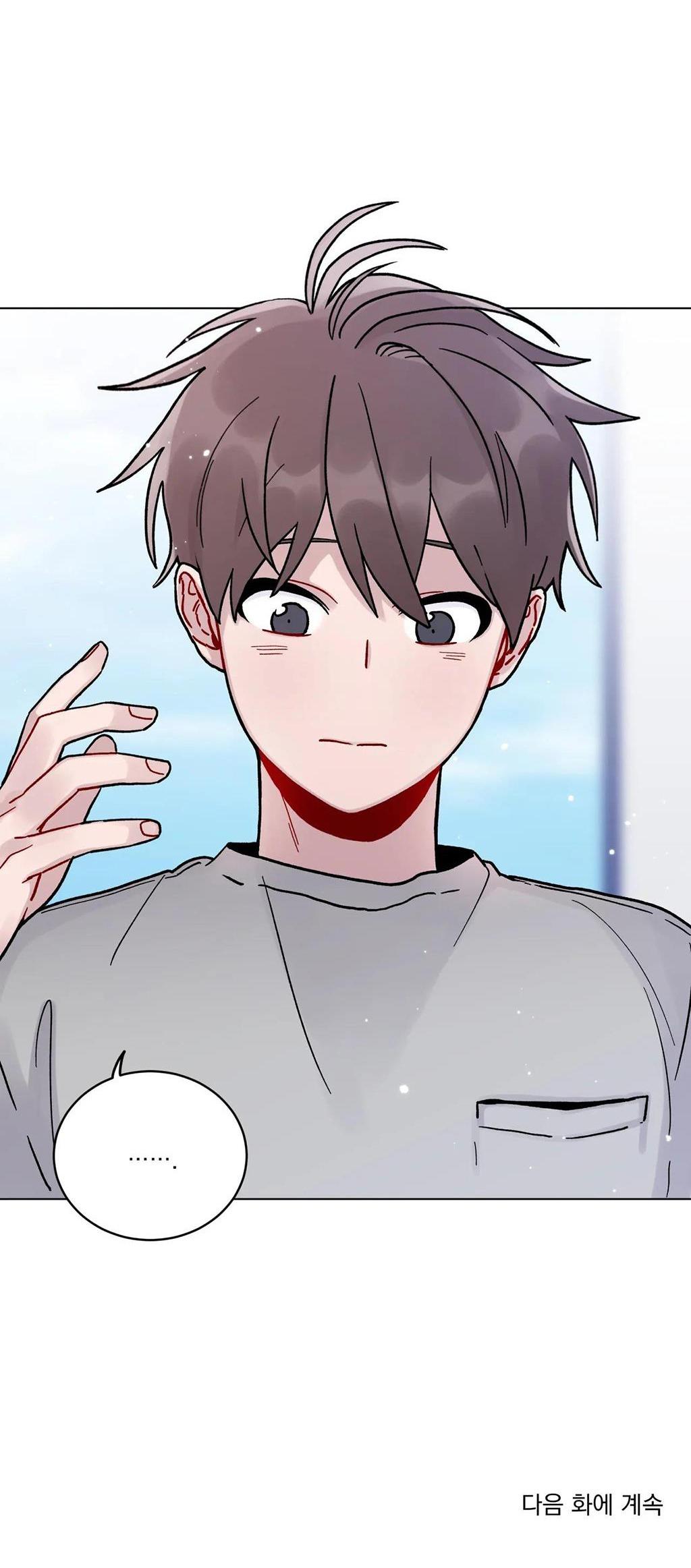 cơn mưa rào mùa hạ chapter 4 50