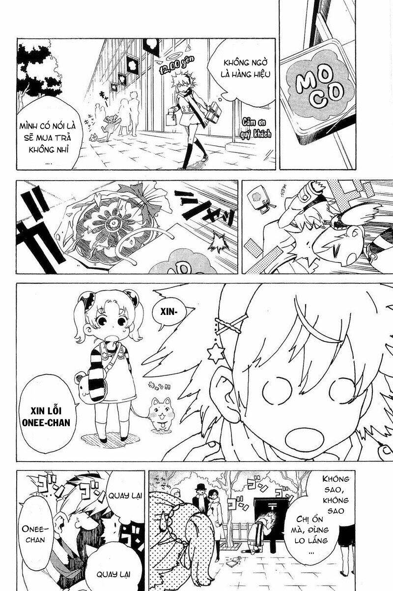 ann cassandra chapter 1 17