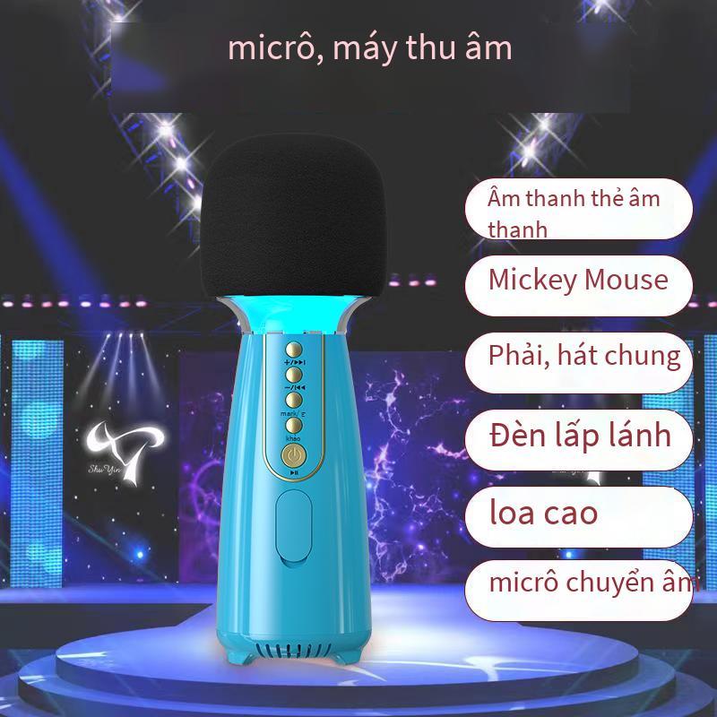 Đảm Bảo Chất Lượng Mới Micro Bluetooth Không Dây K Bài Hát Hiện Vật Trẻ Em Micro Âm Thanh Một Điện Thoại Di Động K Song Bảo