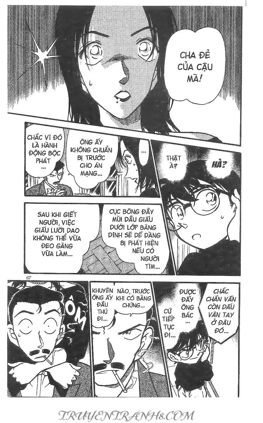 conan chapter 376 13