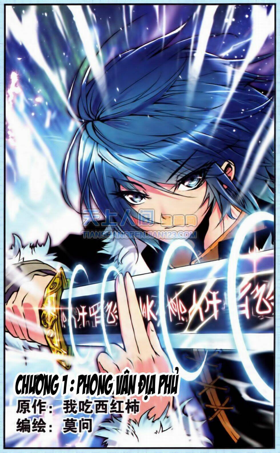 mãng hoang kỷ chapter 1 2