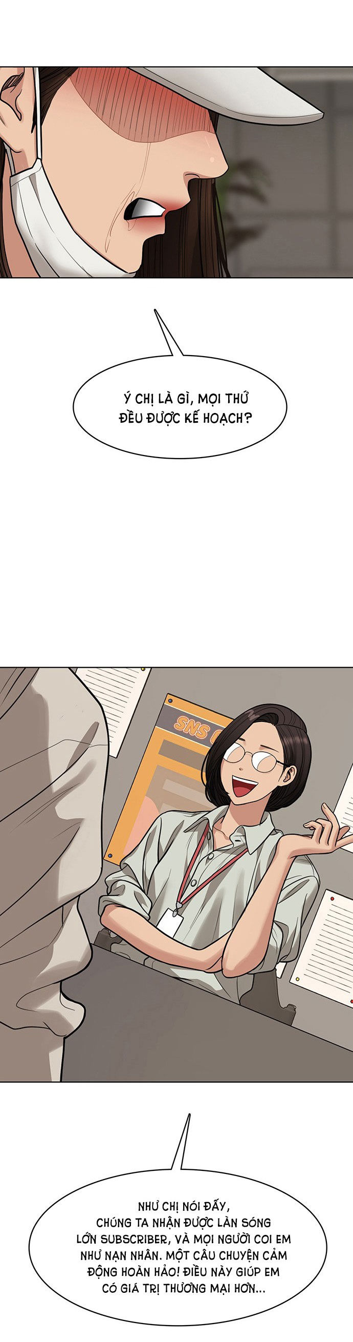 vẻ đẹp đích thực - true beauty chapter 218.1 21