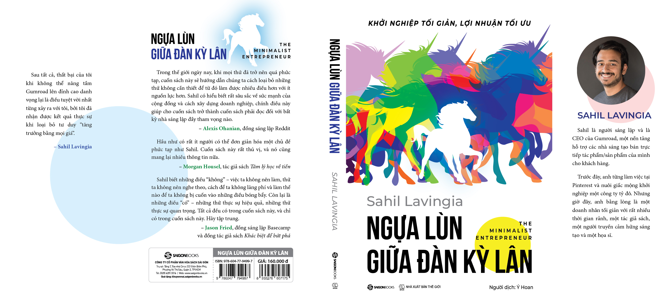 SÁCH: Ngựa lùn giữa đàn kỳ lân