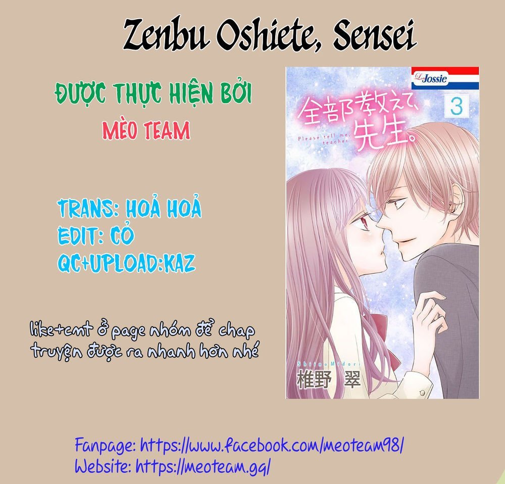 zenbu oshiete, sensei chapter 10 2