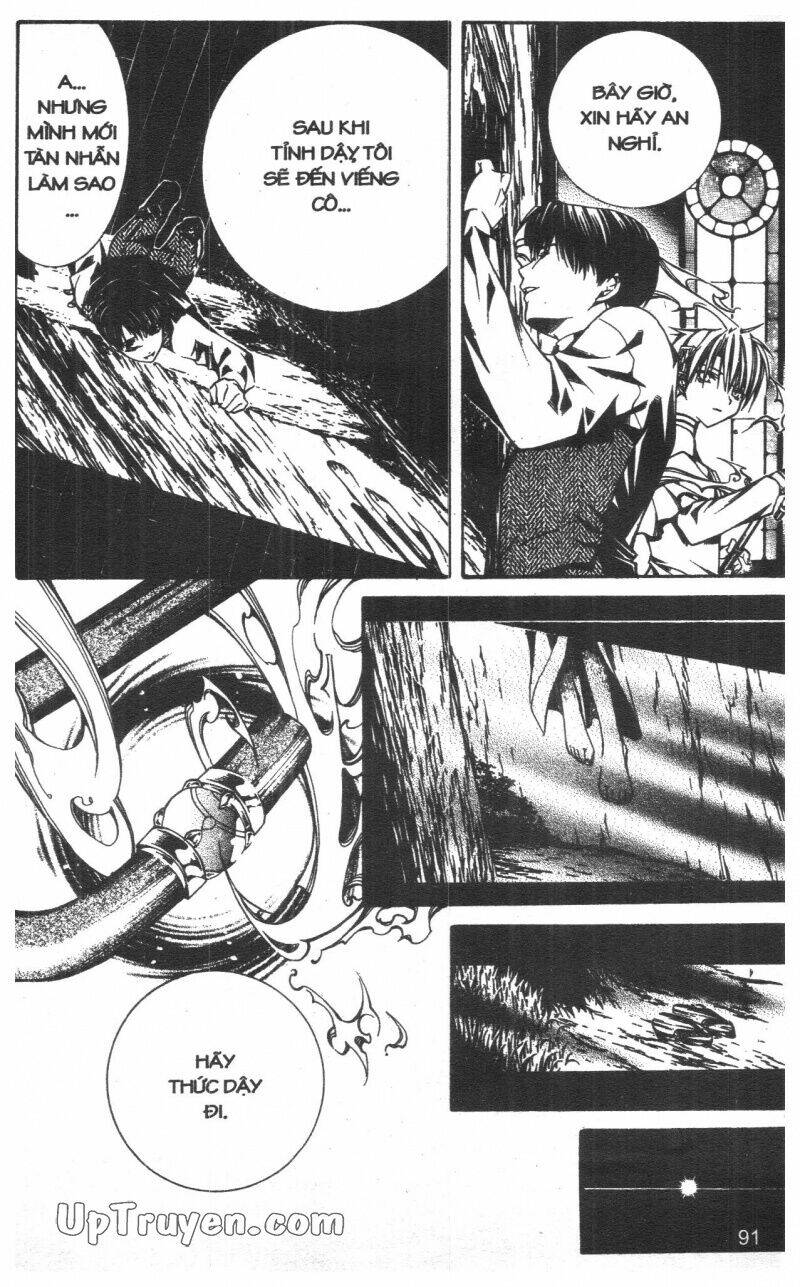 nightmare inspector chapter 8 91