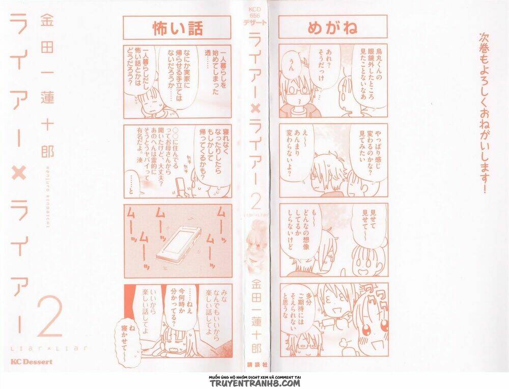 liar x liar chapter 8 9