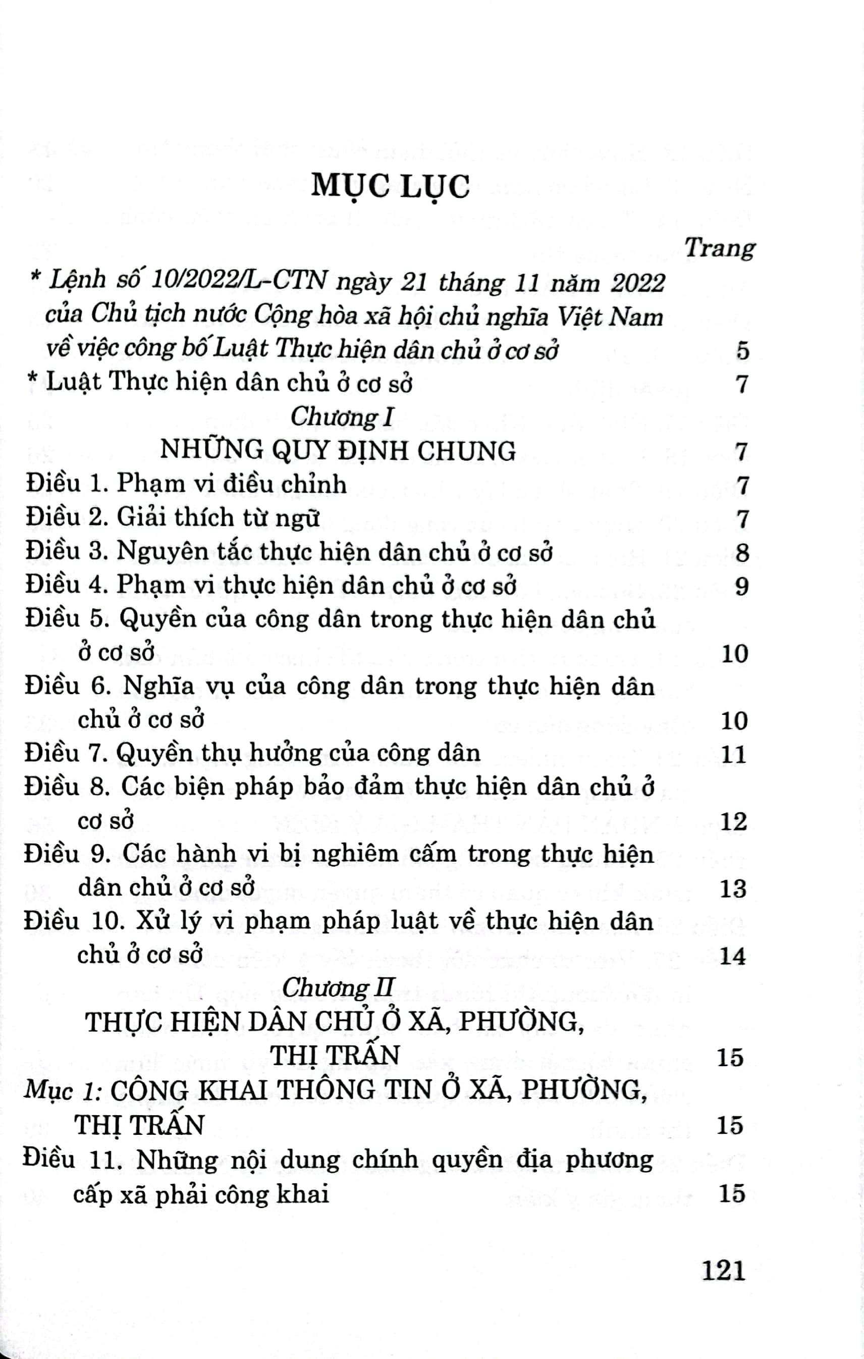 Luật Thực hiện dân chủ ở cơ sở